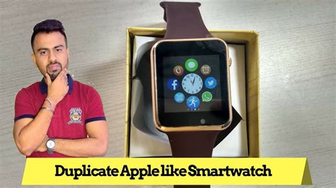 apple watch duplicate|knockoff apple watches.